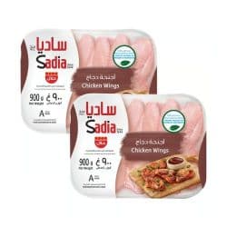 Sadia Chicken Wings