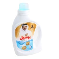 Persil Oud Scented White Garment Wash Liquid Detergent 