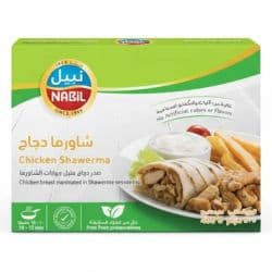 Nabil Chicken Shawarma 400g