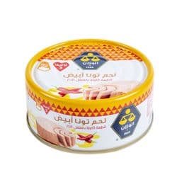 Al Wazzan White Meat Tuna With Chili