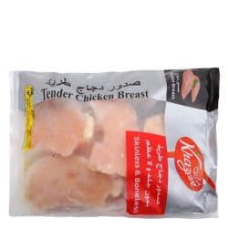 Khazan Tender Chicken Breasts 1kg