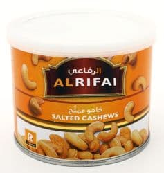 الرفاعي كاجو مملح