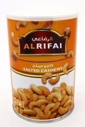 الرفاعي كاجو مملح