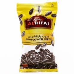 Al Rifai Sunflower Seeds