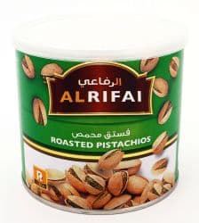 الرفاعي فستق مملح
