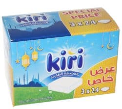 Kiri Squares Portion Cheese