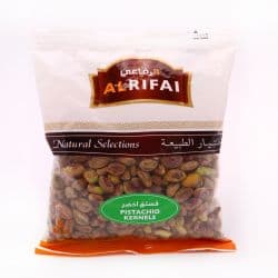 الرفاعي حبات فستق