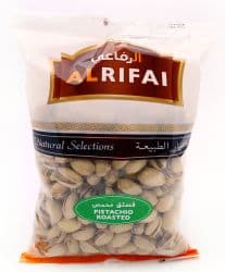 الرفاعي فستق محمص