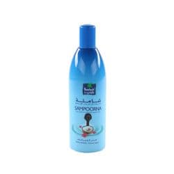 Parachute Sampoorna Hair Oil