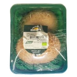 Natureland Organic Brown Mushroom