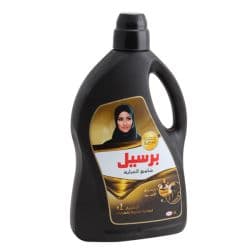 Persil Oud Essence Scented Black Abaya Liquid Detergent