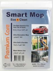 Silver Star Eco And Clean Smart Cloth Mop