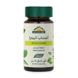 Natureland Organic Pizza Herb Mixed Spices