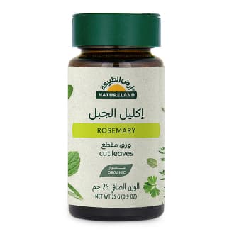 Natureland Organic Rosemary