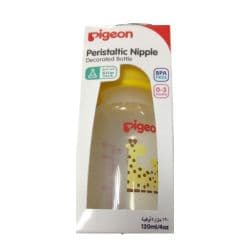 Pigeon Bpa Free Bottle
