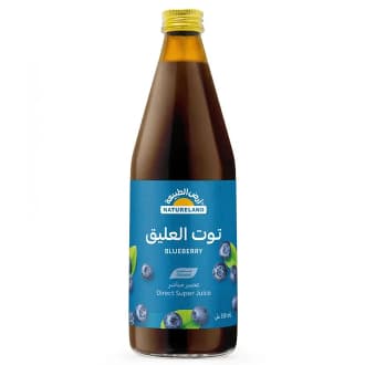 Natureland Organic Blueberry Juice