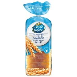 Lusine Sliced Milk Bread 600g