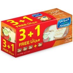 Almarai Cheddar Cheese Slice Low Fat