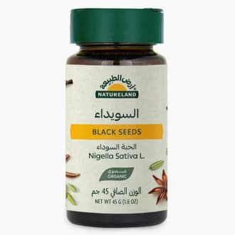 Natureland Organic Black Seed