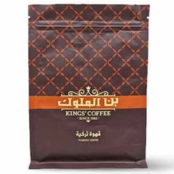 Kings' Coffee Turkish Without Cardamom