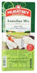 Anatolian Mix Cheese | Size: 200 gm