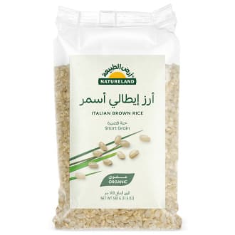 Natureland Organic Brown Short Grain Rice 500 gm