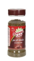 Bayara Zaatar Mix