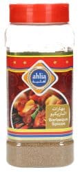 Ahlia Barbeque Spices 230 g