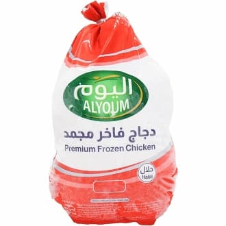 ALYOUM Whole Premium Chicken
