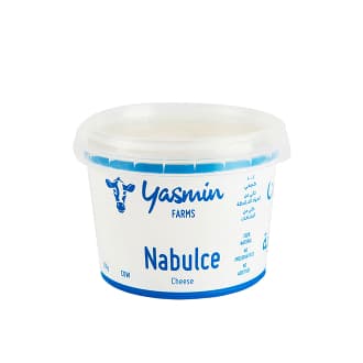 Yasmin Farms Nabulce Cheese