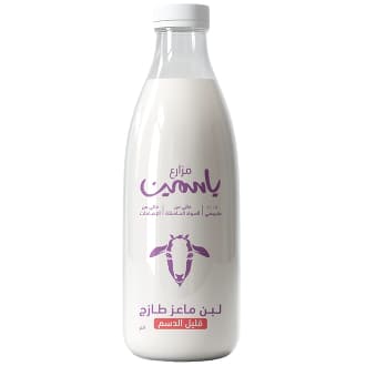 Yasmin Farms Fresh Goat Laban low fat