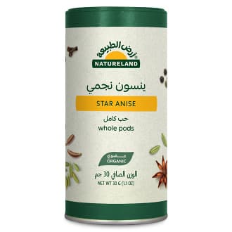 Natureland Organic Whole Star Anise 