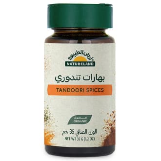 Natureland Tandoori Spices With Saffron