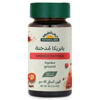 Natureland Organic Smoked Paprika