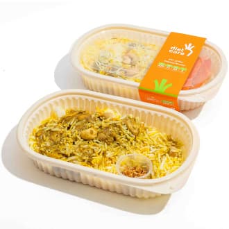 Diet Care Chicken Biryani