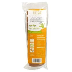 Diet Care Halloumi Sandwich