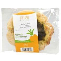 Diet Care Zatar Manakish