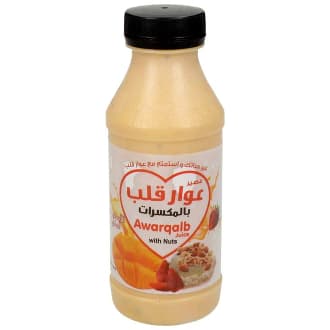 Healthy Awarqalb Juice With Nuts