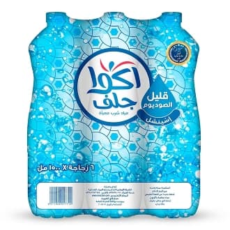 Aqua Gulf Low Sodium Drinking Water