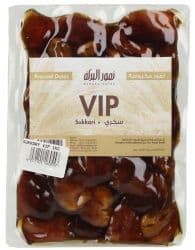 Baraka Dates Sukkari Pressed Dates