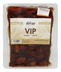 Baraka Dates Vip Khalas Pressed Dates