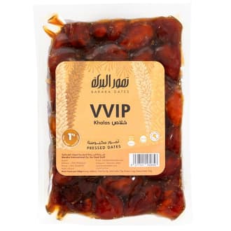 Al Baraka Khalas VVIP Pressed Dates