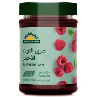 Natureland Organic Raspberry Jam 200g