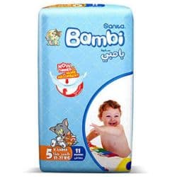 Sanita Bambi Size 5 X-Large Diapers (13-25 Kg)
