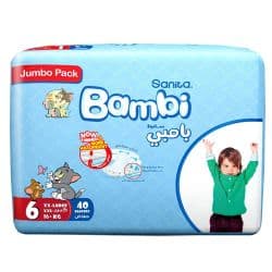 Sanita Bambi XX Large Diapers Size 6 (18+ Kg)