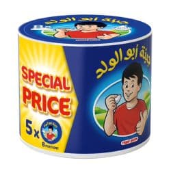 Regal Picon Cheese
