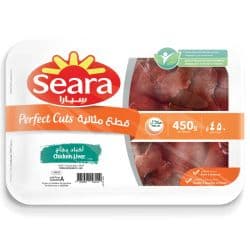 Seara Chicken Liver