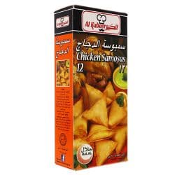 Al-Kabeer Chicken Samosa 240 gm