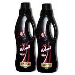 Bahar Abaya Black Fabric Care