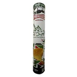 Pringles National Day Original Chips